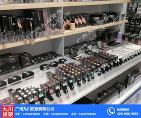 諾米貨架與九川貨架 2020廠家直銷五金產品零售解決方案